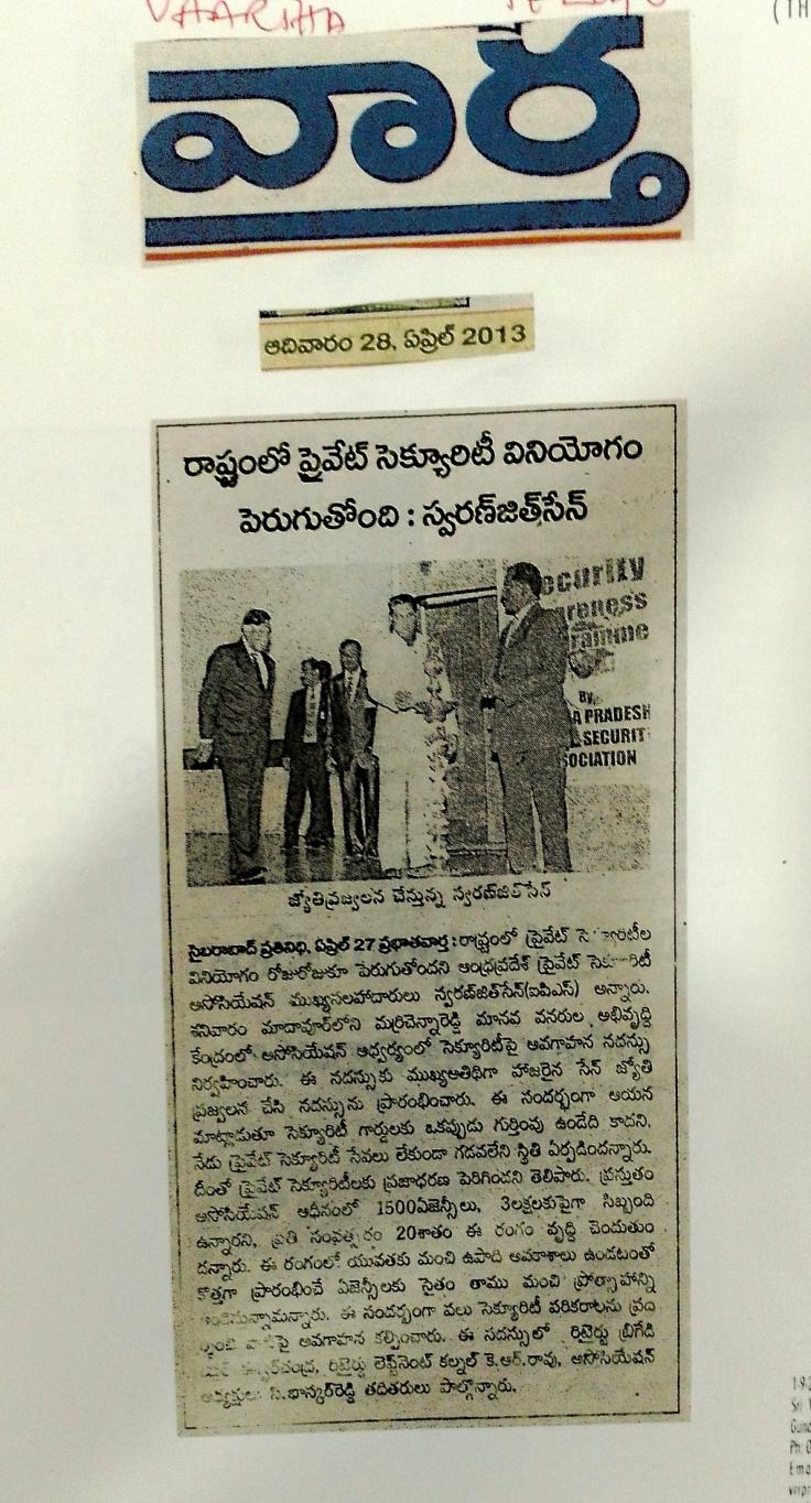 27th Apr 2013 – Page 3